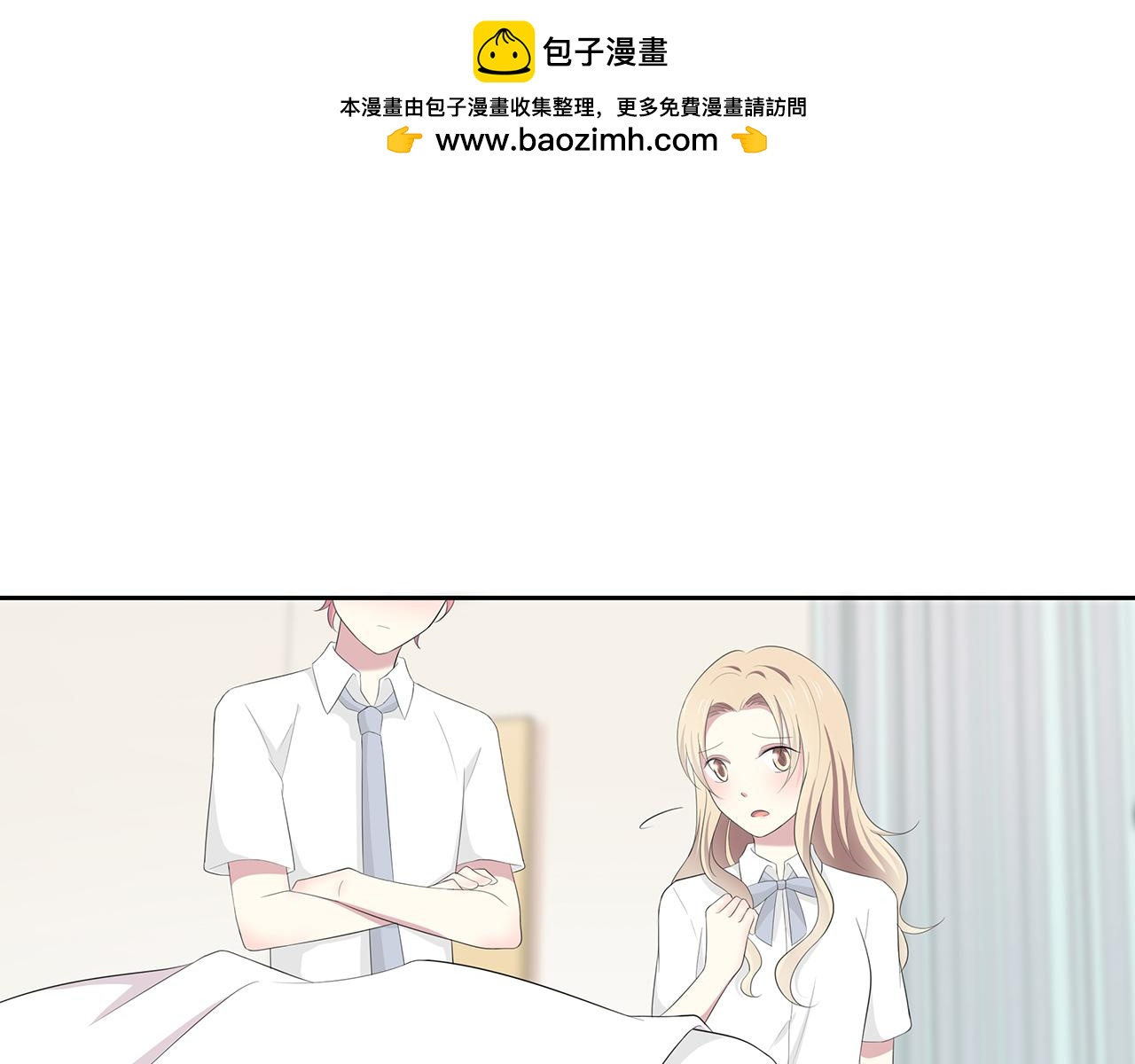 第75话 巧合？-第81话