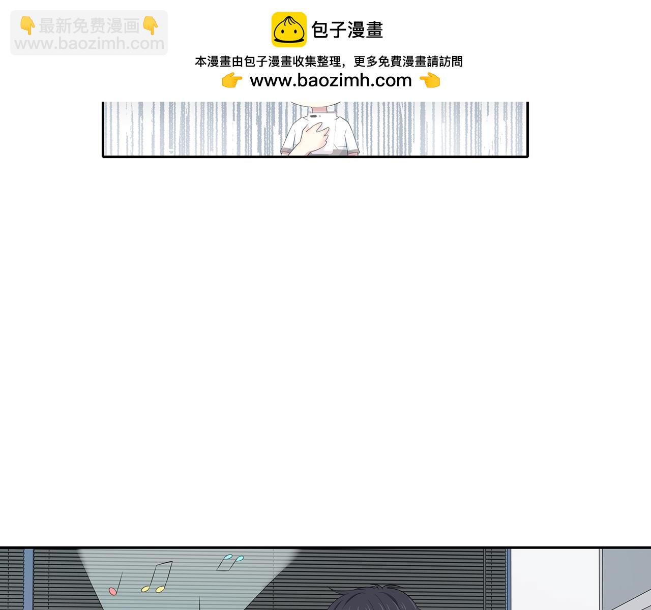 第77话 电话(1/2)-第83话