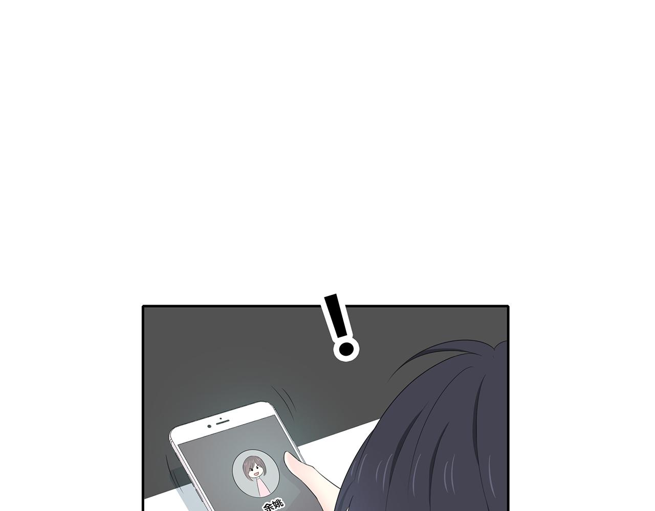 第77话 电话(1/2)-第83话