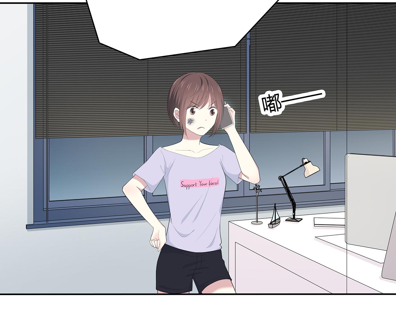第77话 电话(1/2)-第83话