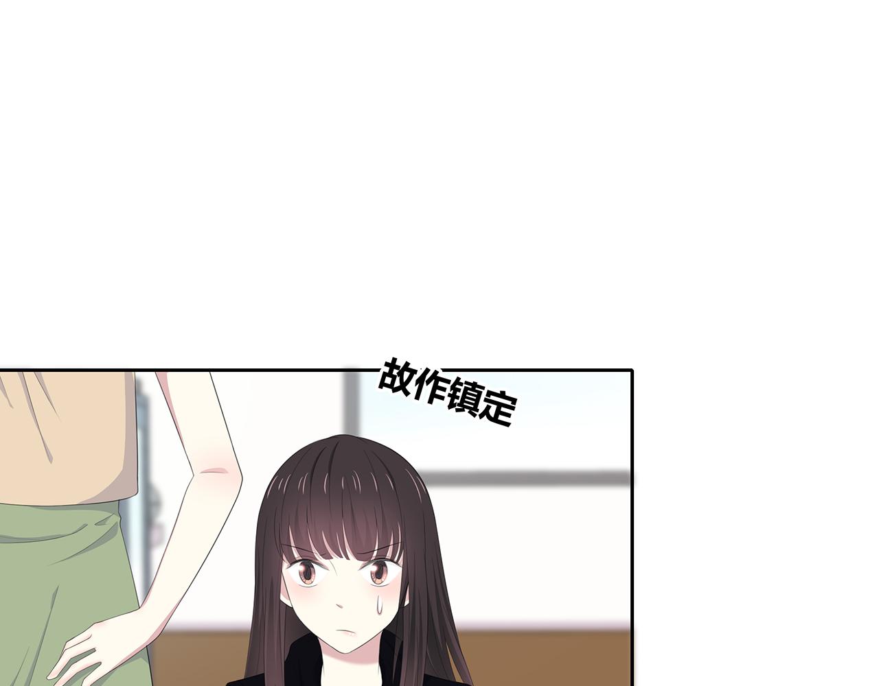 第79话 尘埃落定(1/2)-第85话
