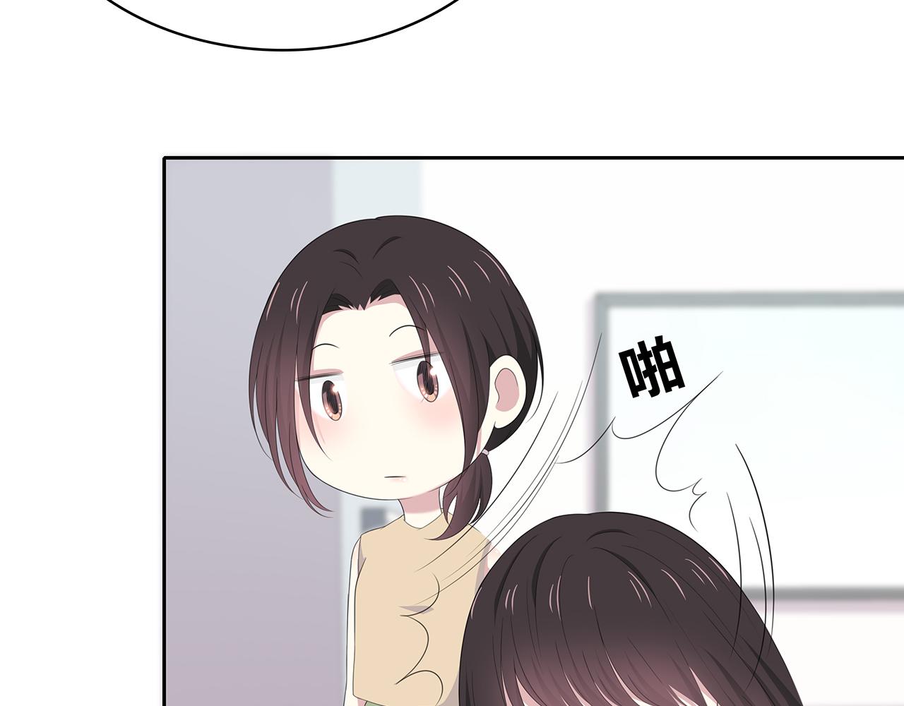 第79话 尘埃落定(1/2)-第85话