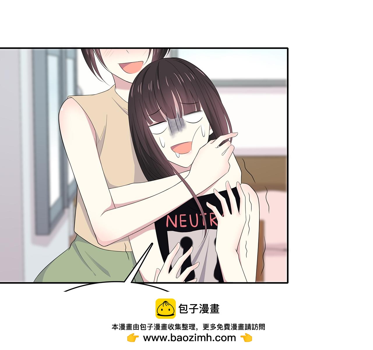 第79话 尘埃落定(1/2)-第85话