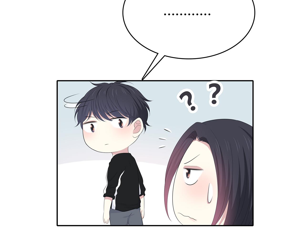 第81话 重逢(1/2)-第87话