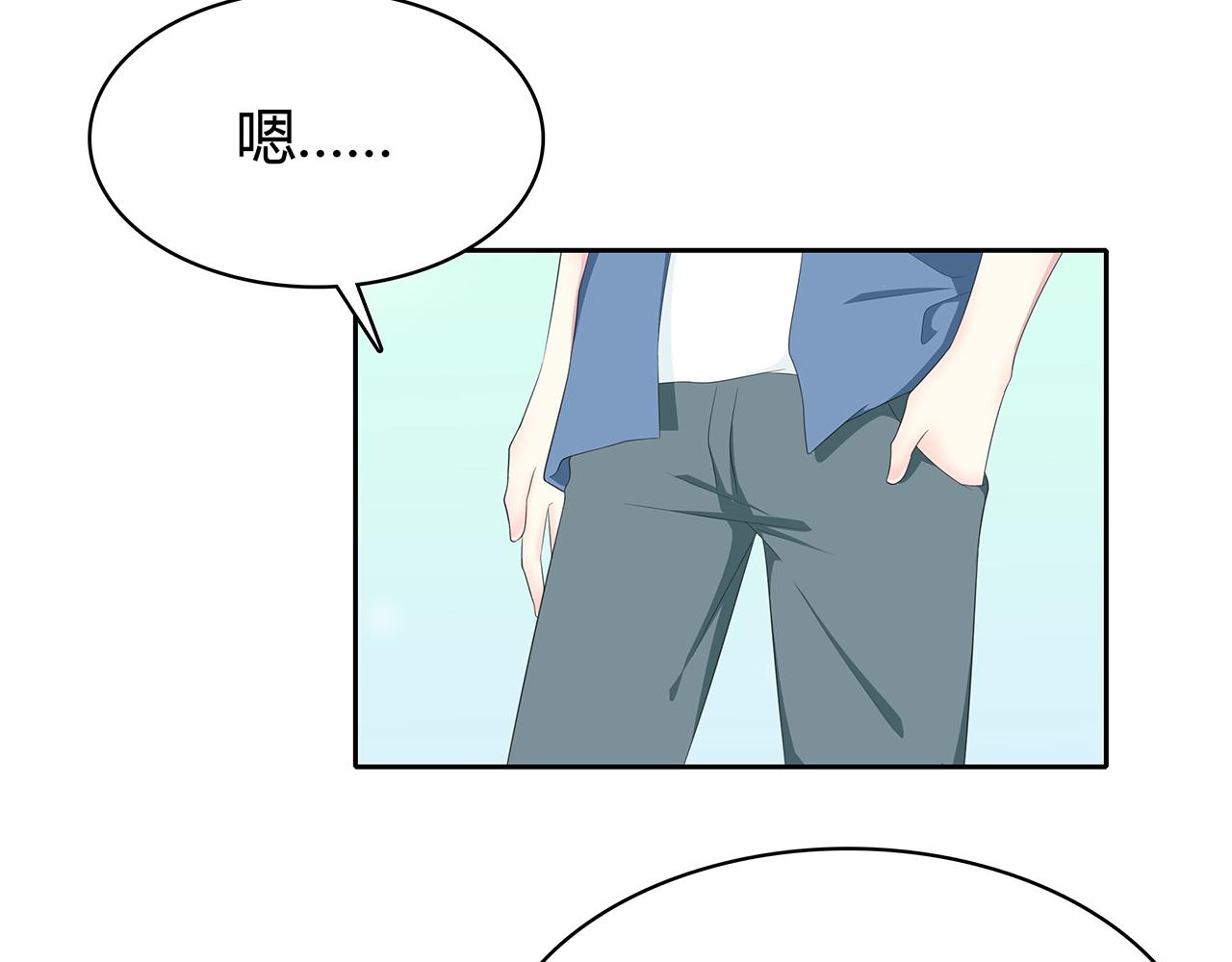 第81话 重逢(1/2)-第87话
