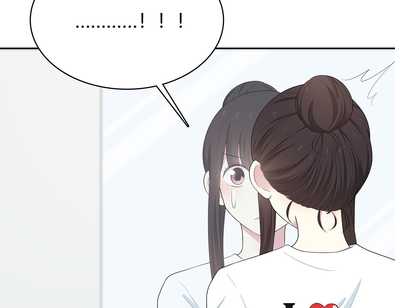 第83话 助攻(1/2)-第89话