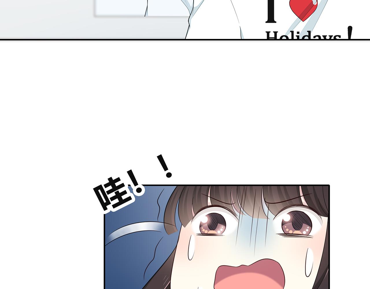 第83话 助攻(1/2)-第89话