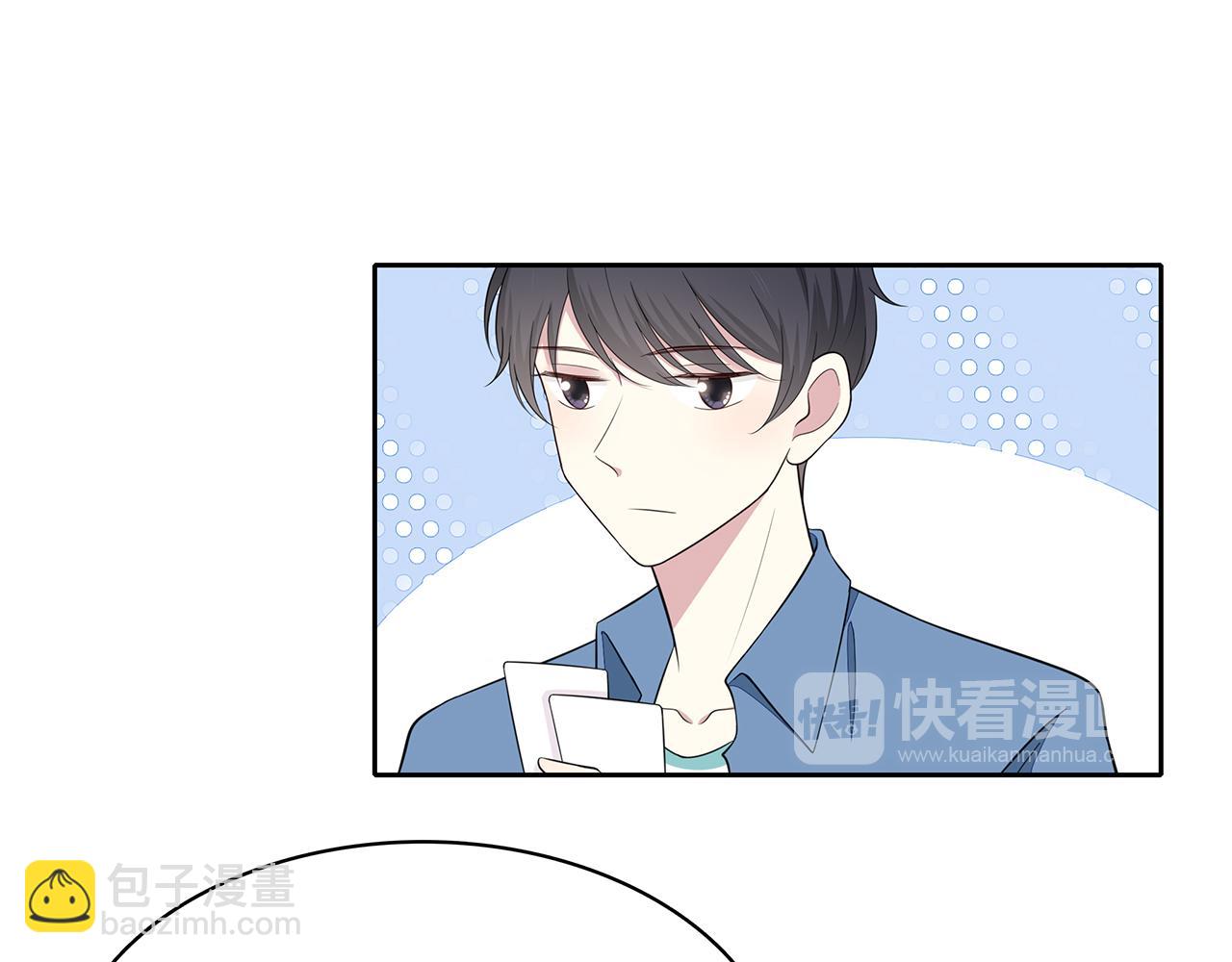 第83话 助攻(1/2)-第89话