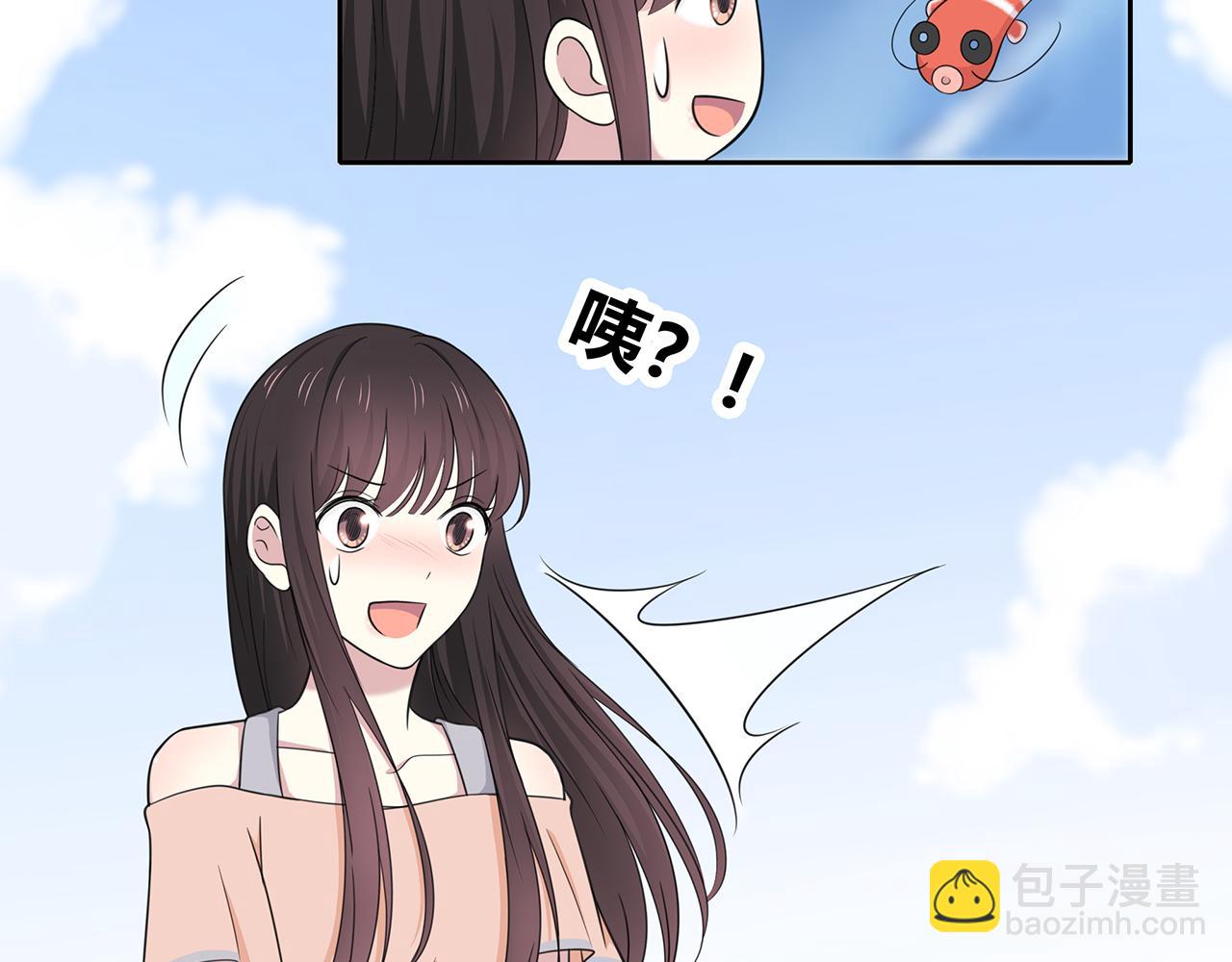 第85话 摸鱼(1/2)-第91话