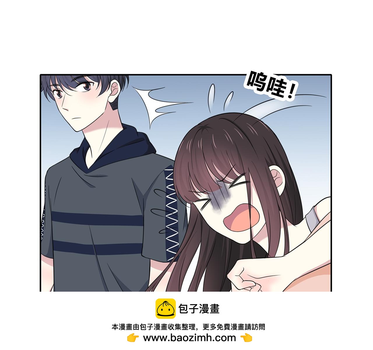 第85话 摸鱼(1/2)-第91话