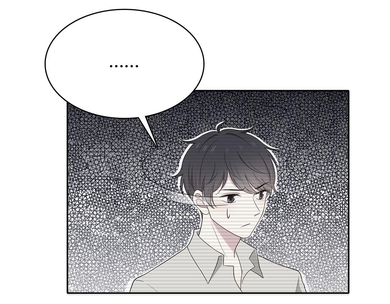 第87话 雨中对峙(1/2)-第93话
