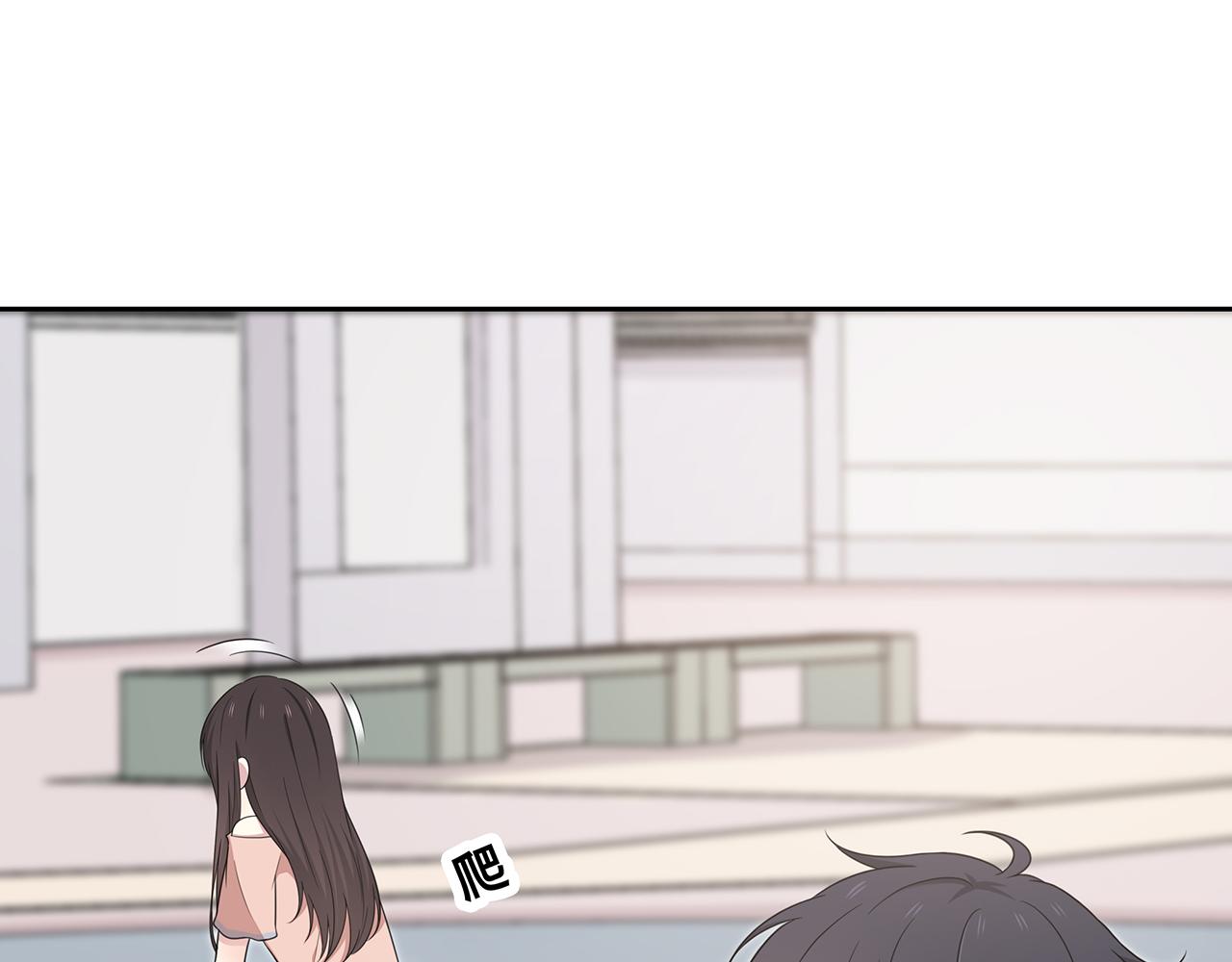 第87话 雨中对峙(1/2)-第93话