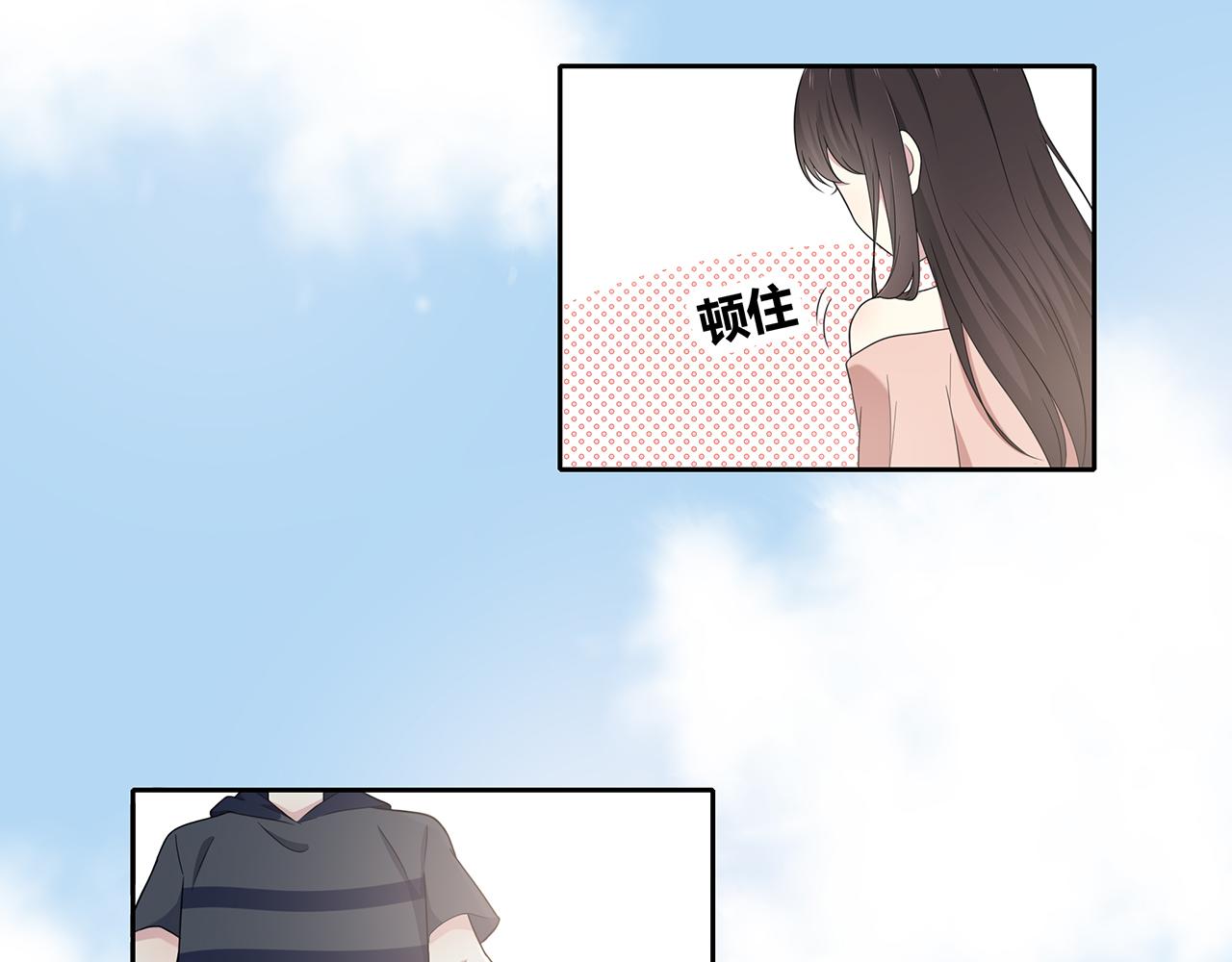 第87话 雨中对峙(1/2)-第93话