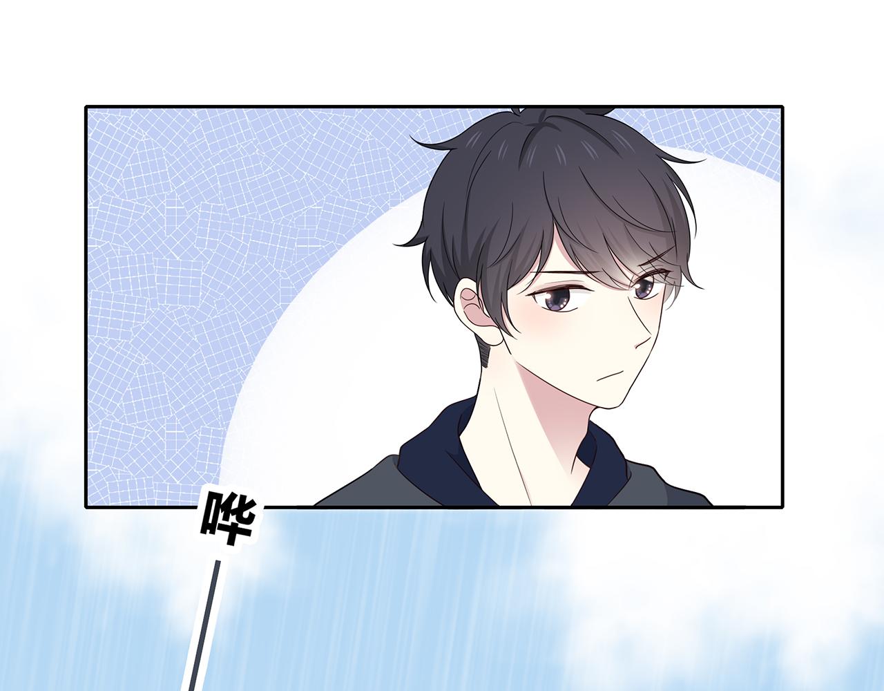 第87话 雨中对峙(1/2)-第93话