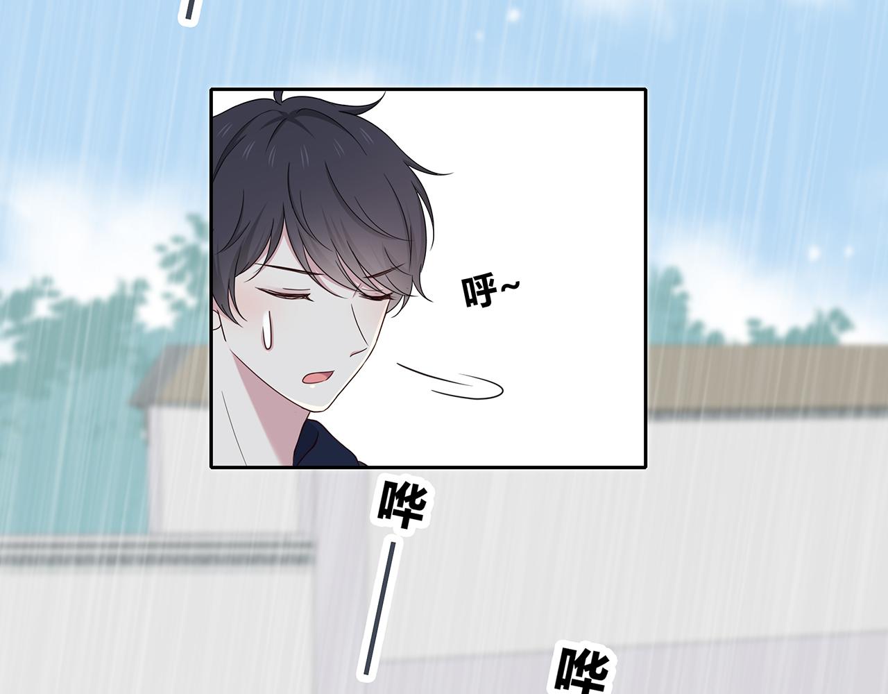 第87话 雨中对峙(1/2)-第93话