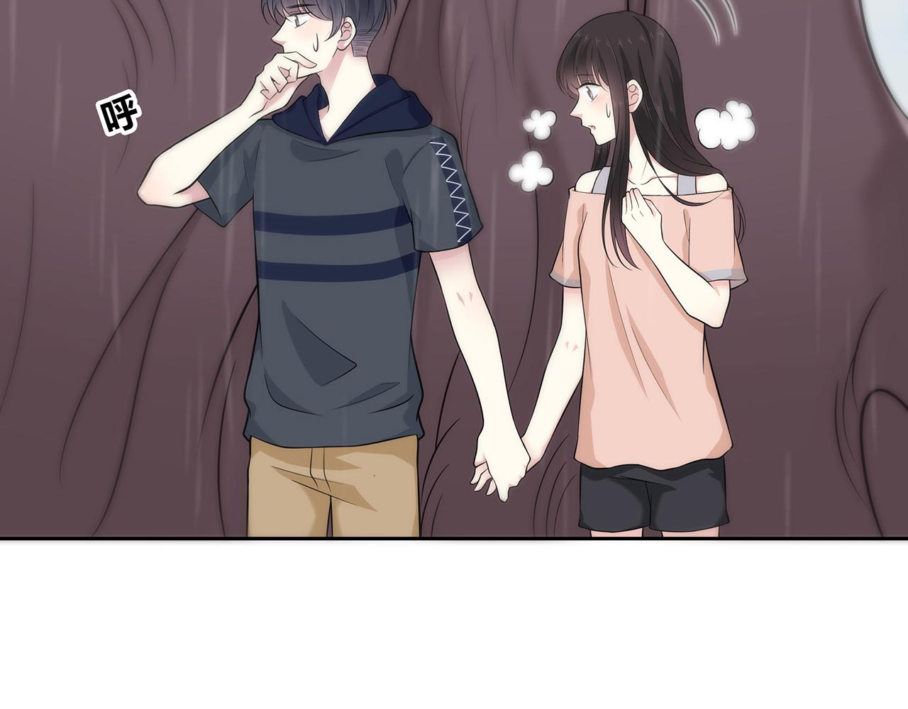 第87话 雨中对峙(1/2)-第93话