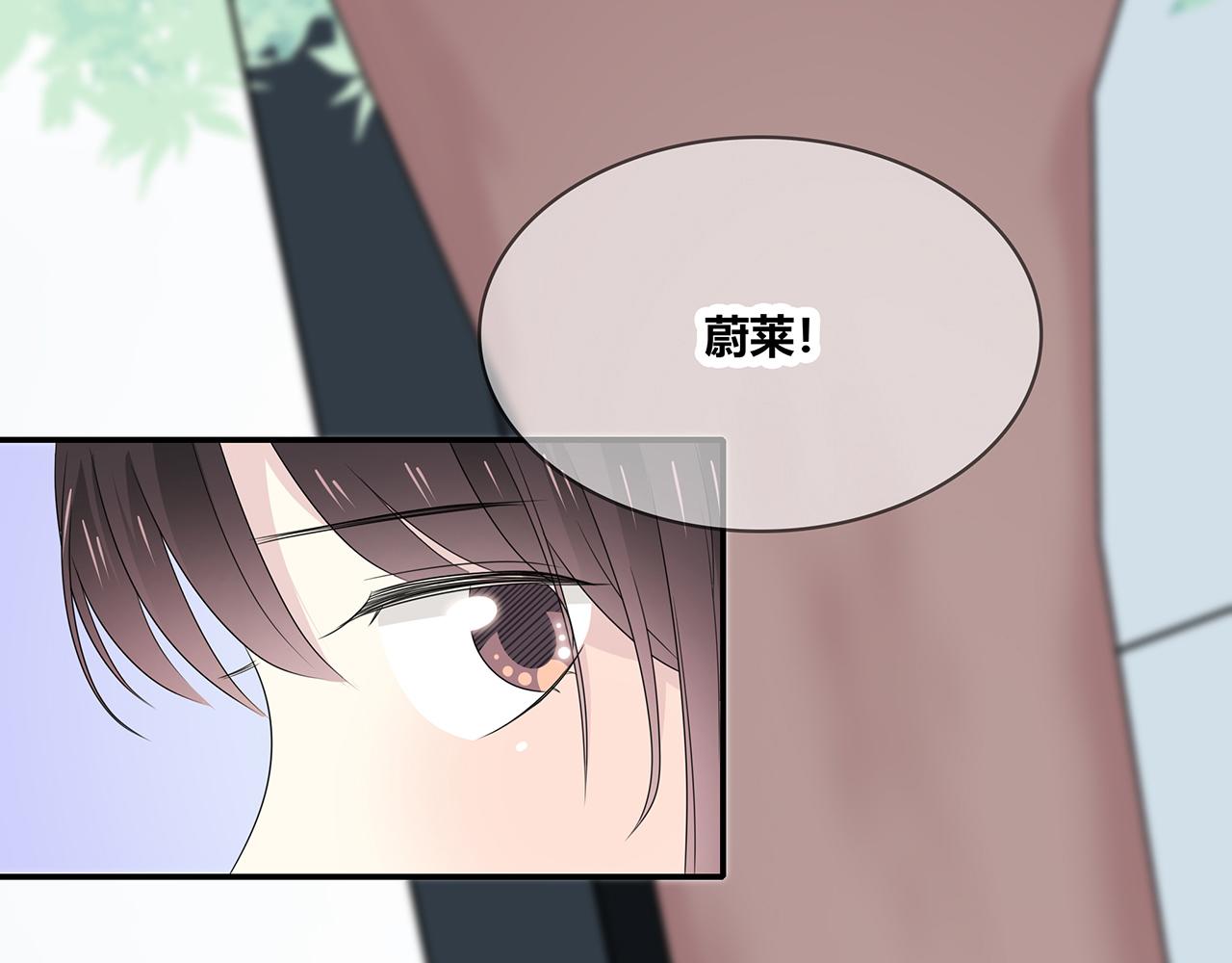 第93话 突然的雨(1/3)-第99话