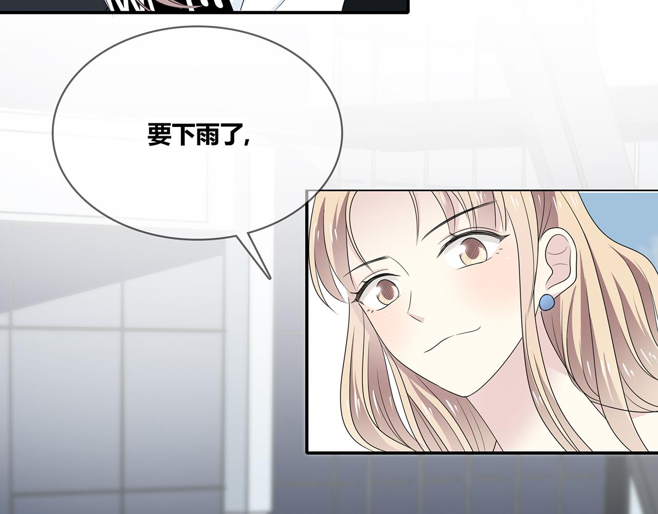 第93话 突然的雨(1/3)-第99话