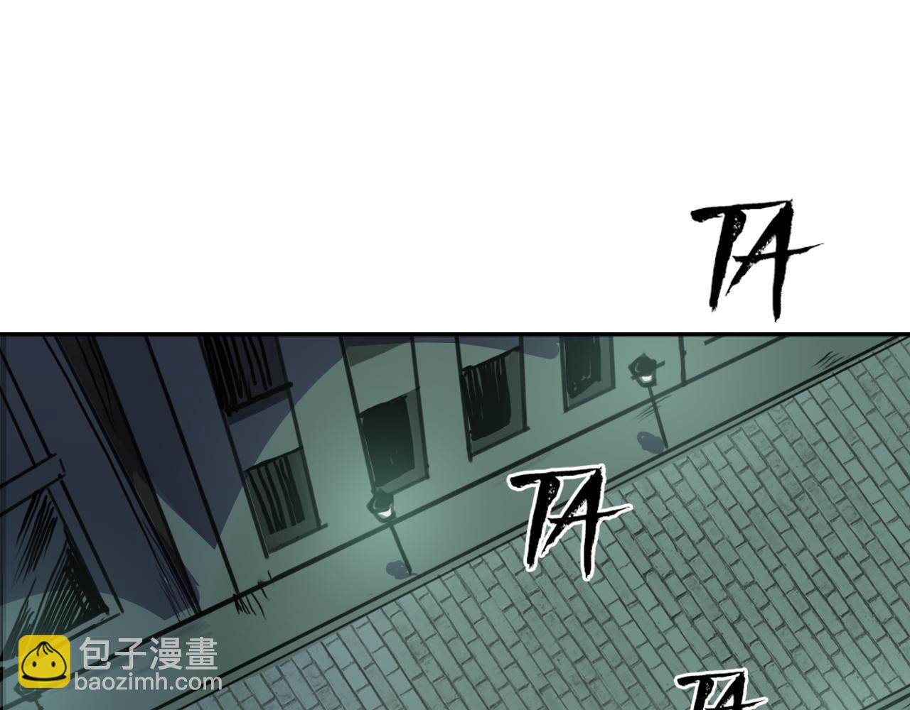 第11话 阻止(1/2)-第11话