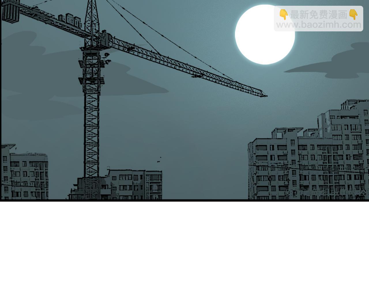 第11话 阻止(1/2)-第11话