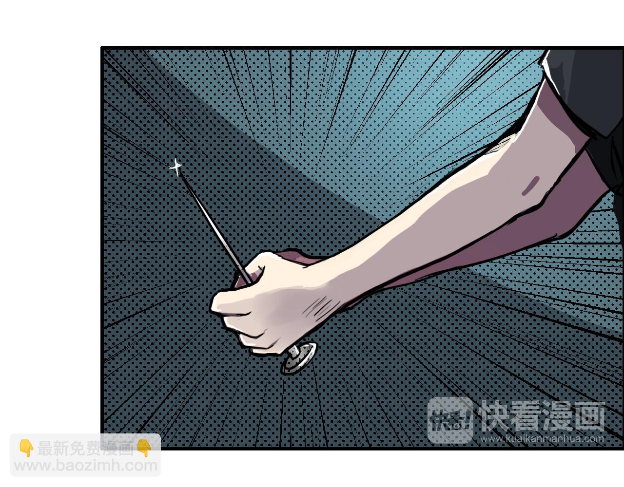 第11话 阻止(1/2)-第11话