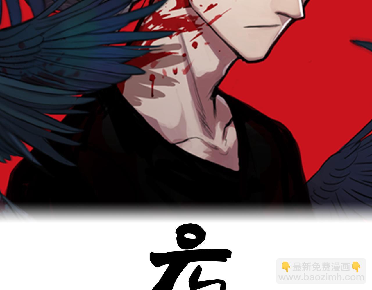 第13话 姐姐(1/2)-第13话