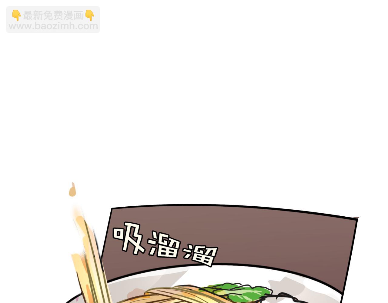 第13话 姐姐(1/2)-第13话