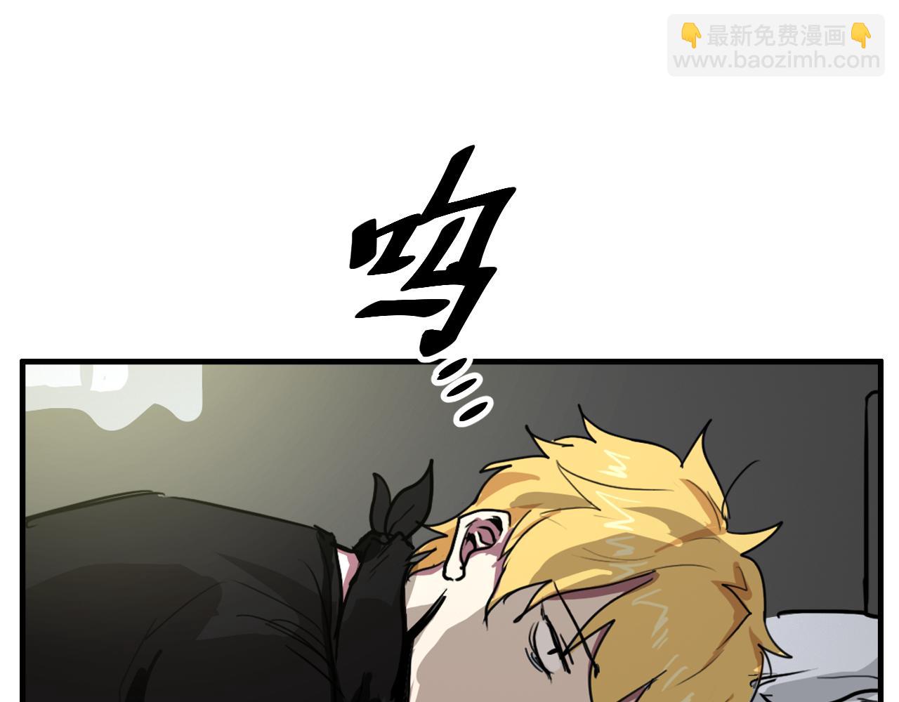 第13话 姐姐(1/2)-第13话