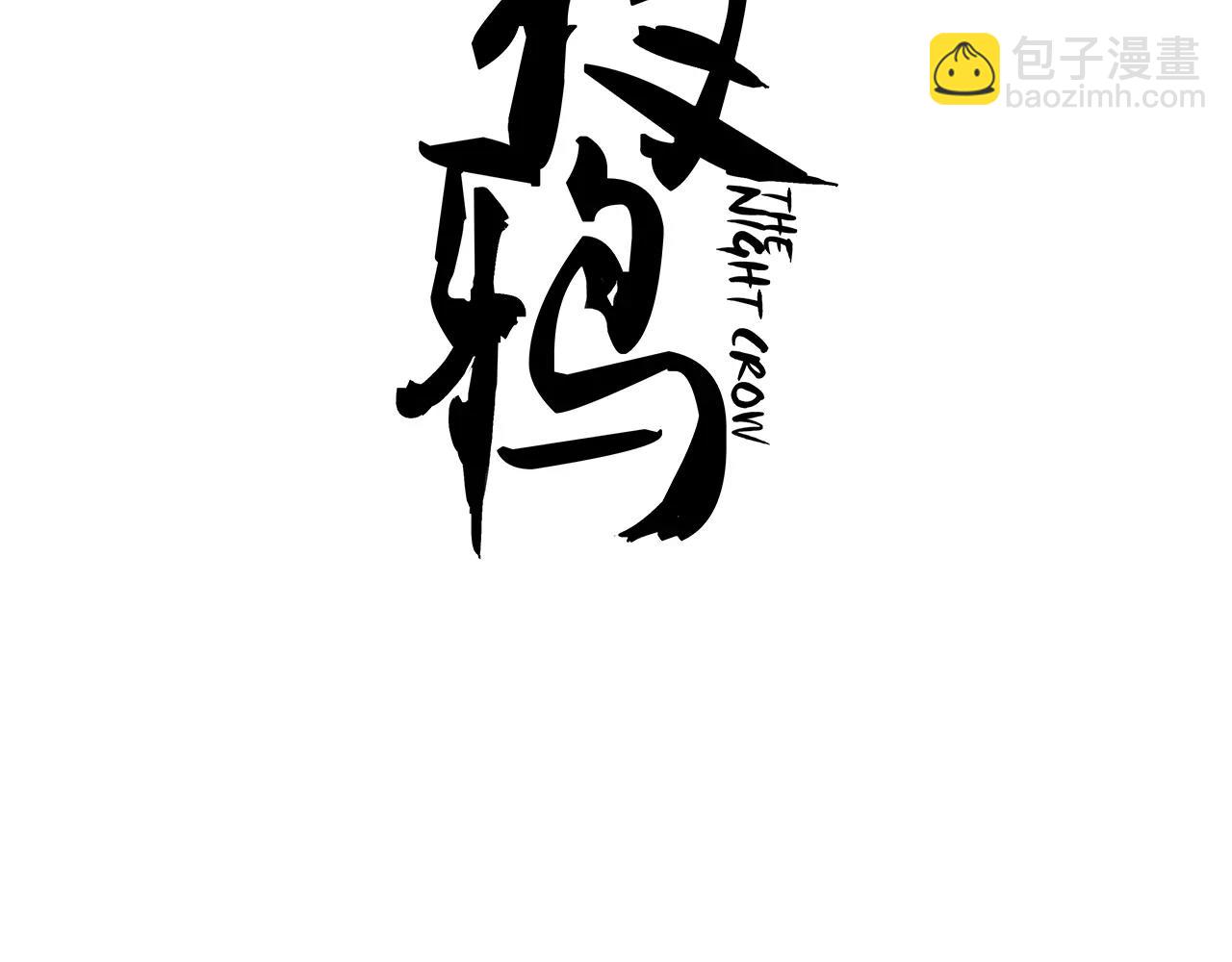 第15话 真相与回忆(1/2)-第15话