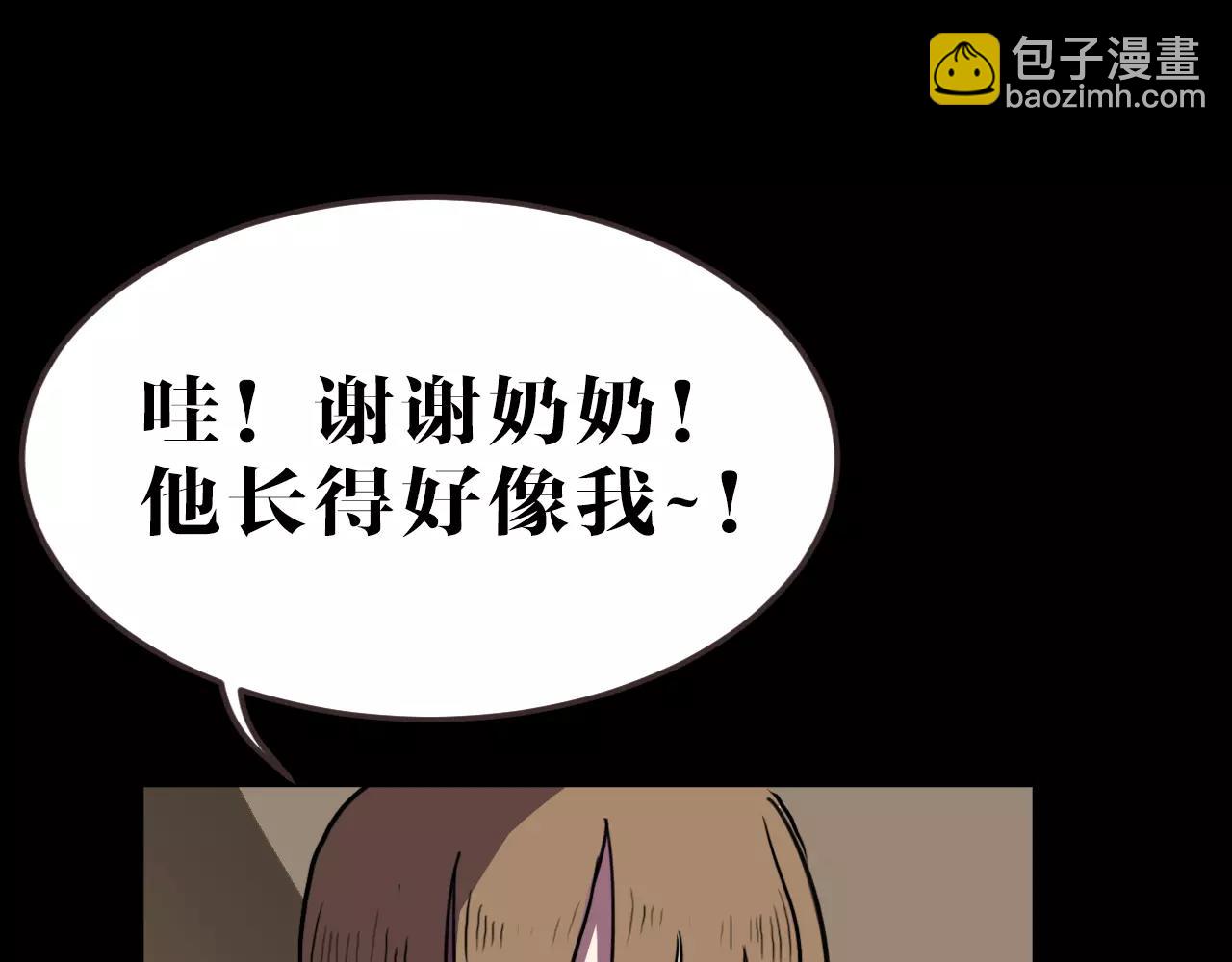 第15话 真相与回忆(1/2)-第15话