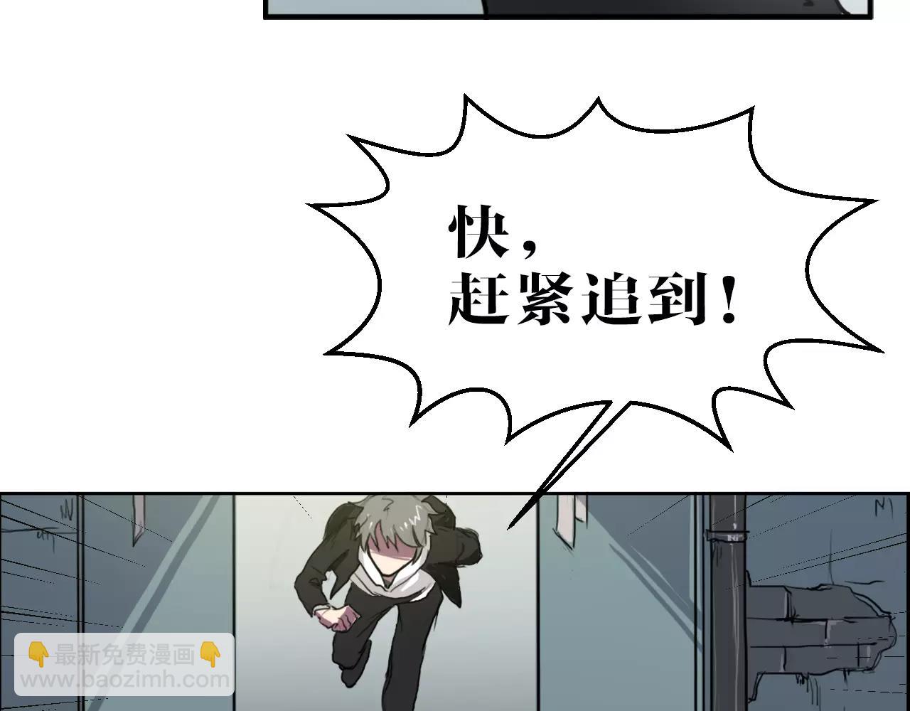 第17话 忏悔(1/2)-第17话