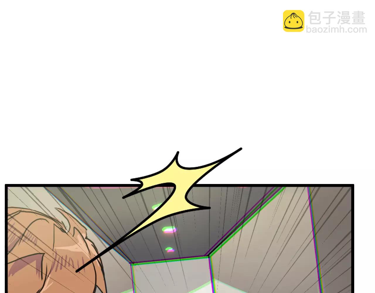 第21话 围追堵截(1/2)-第21话
