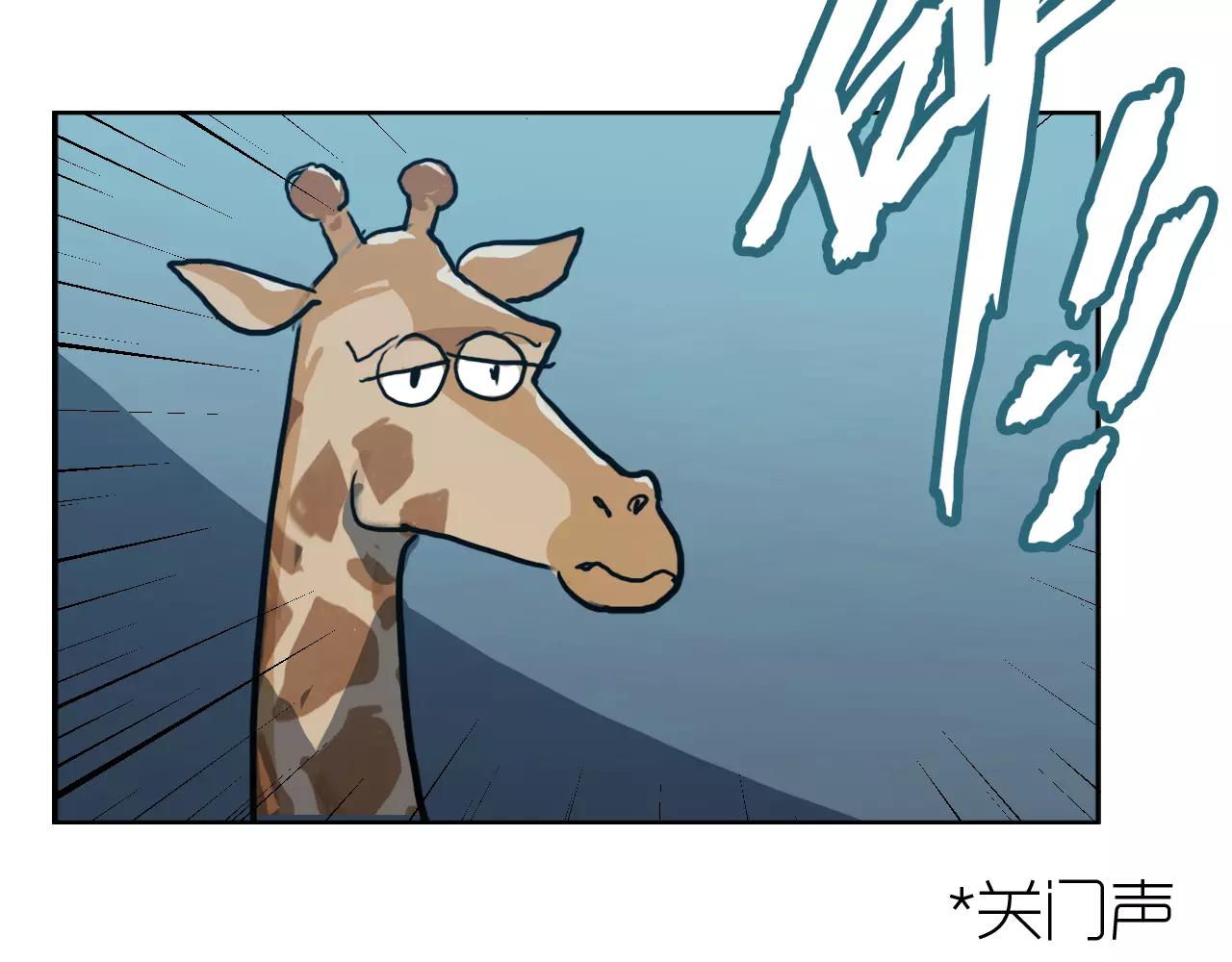 第23话 锁定(1/2)-第23话