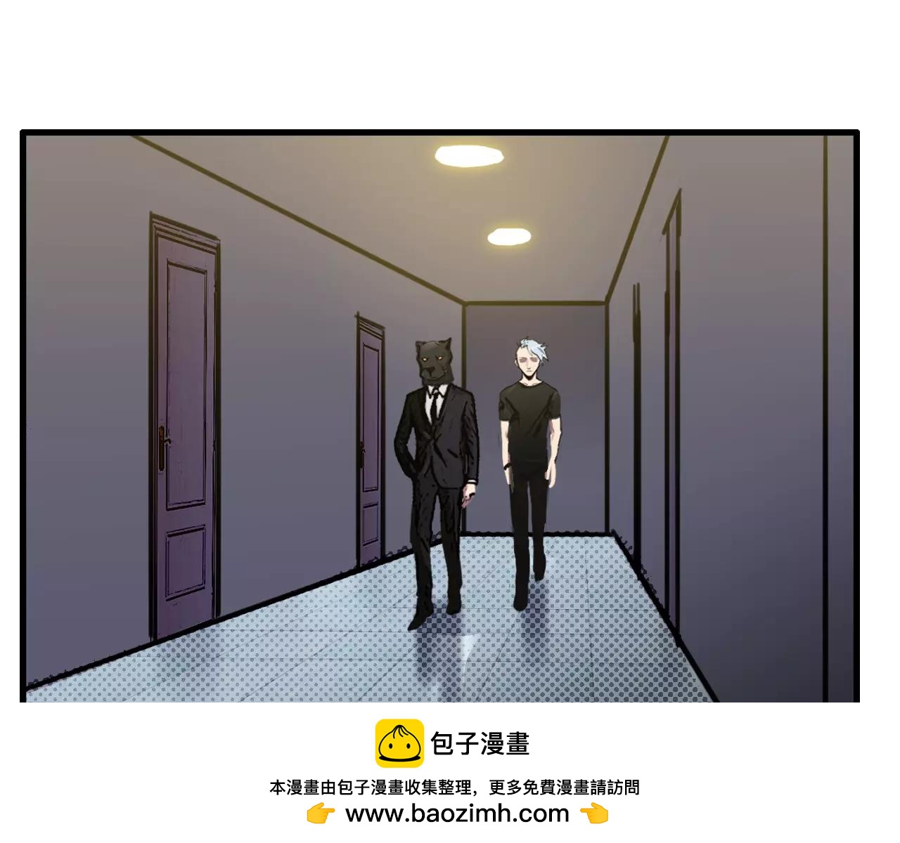 第27话 落入圈套(1/2)-第27话