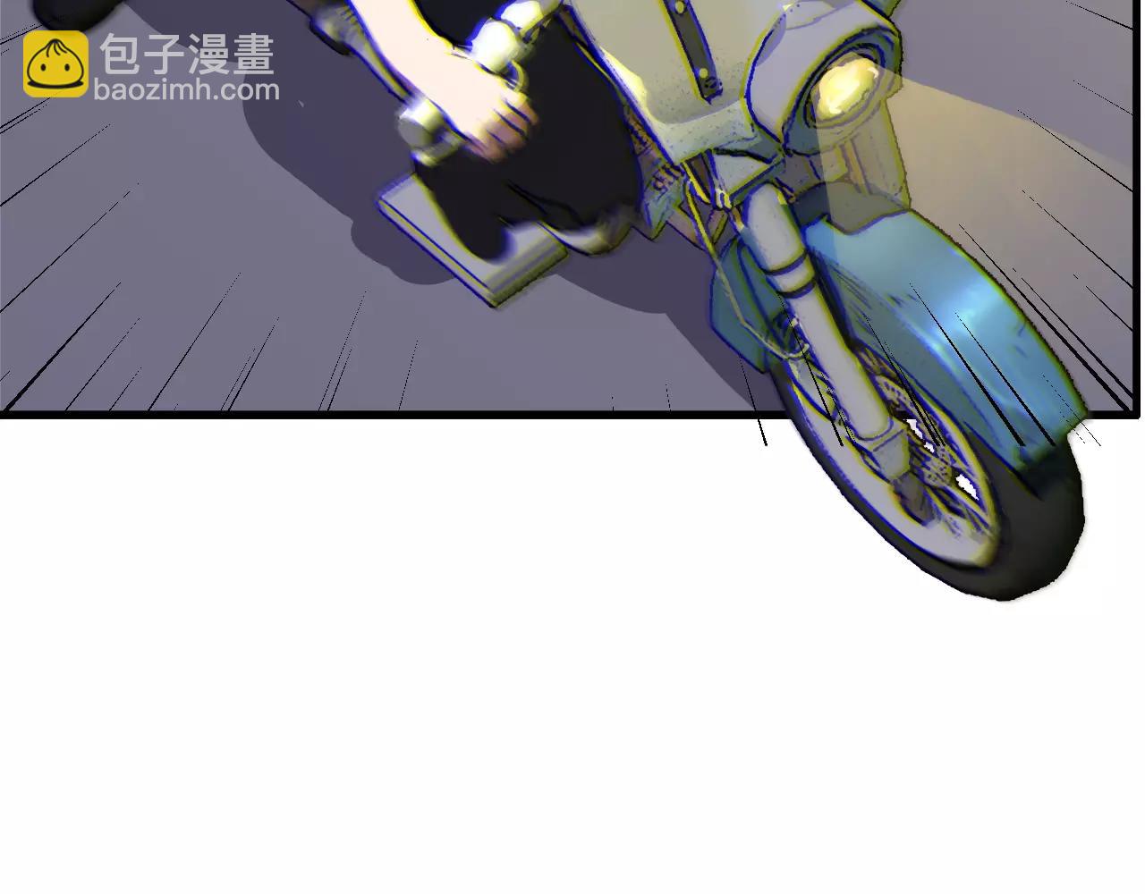 第29话 神秘组织(1/2)-第29话