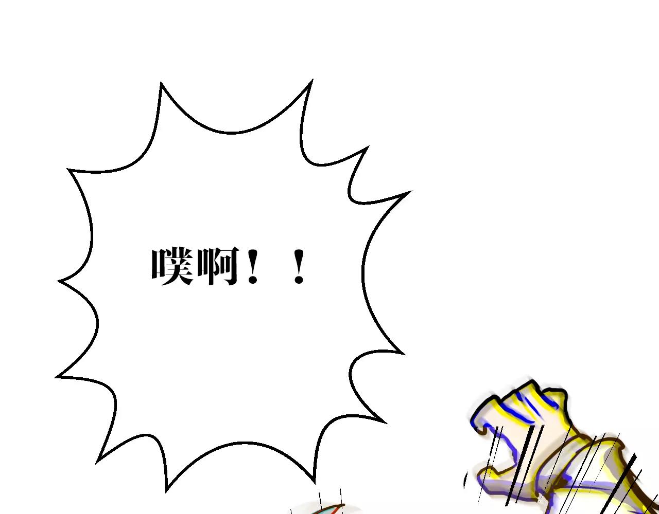 第31话 试验意外(1/2)-第31话