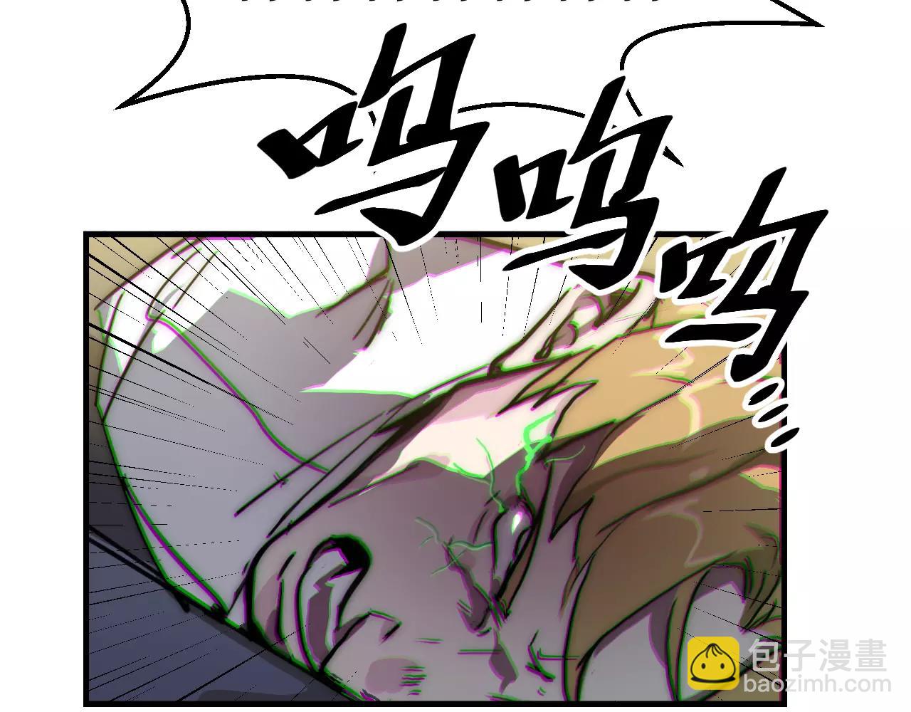 第31话 试验意外(1/2)-第31话