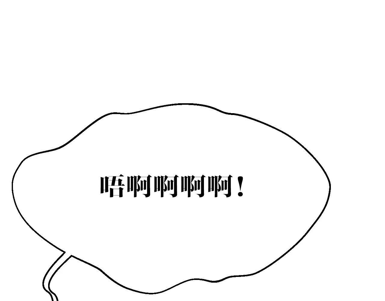 第33话 枪声(1/2)-第33话