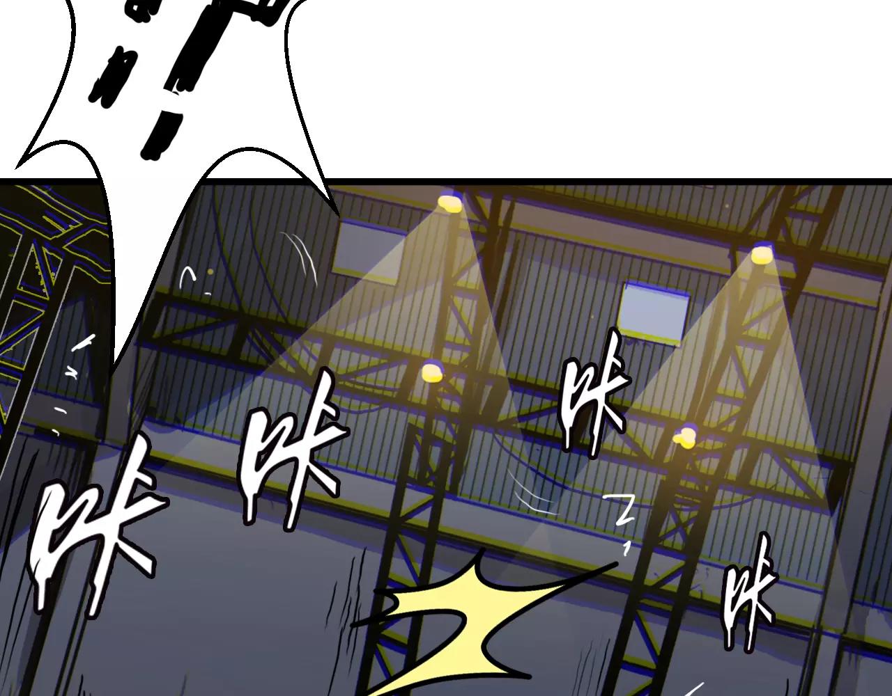 第35话 失踪的姐姐(1/2)-第35话