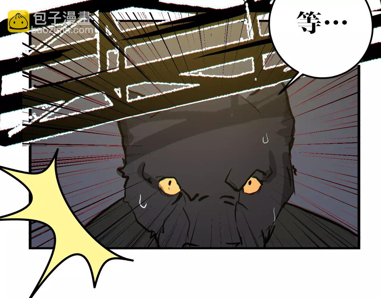 第35话 失踪的姐姐(1/2)-第35话