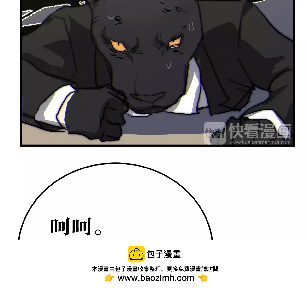 第35话 失踪的姐姐(1/2)-第35话