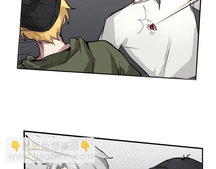 第5话 巴蛇(1/2)-第5话