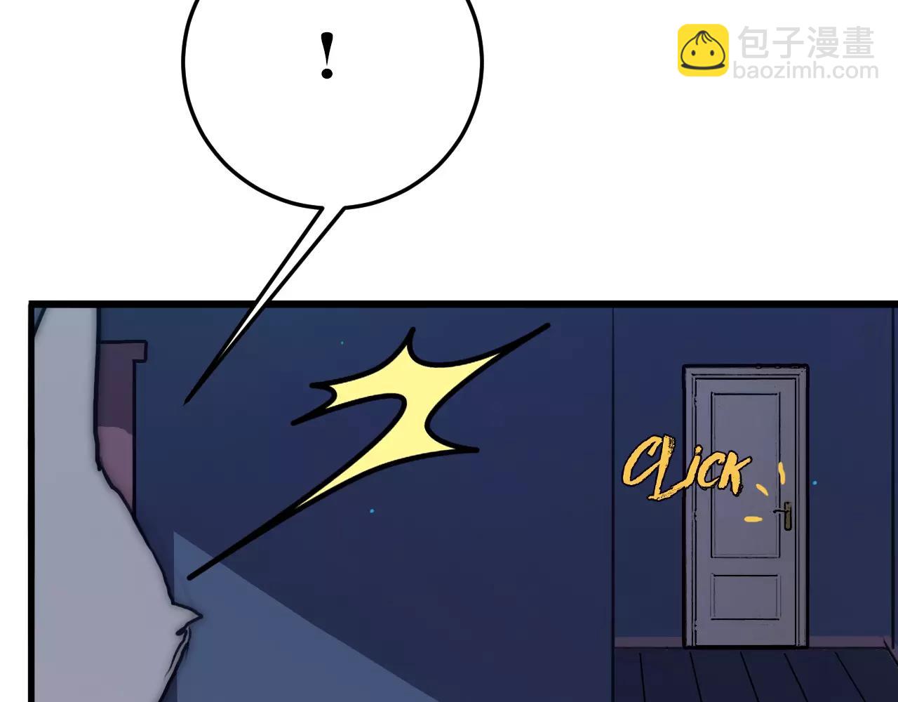 第41话 熟悉的感觉(1/2)-第41话
