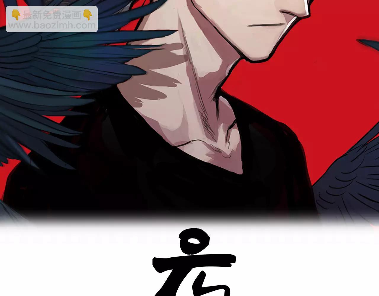 第41话 熟悉的感觉(1/2)-第41话