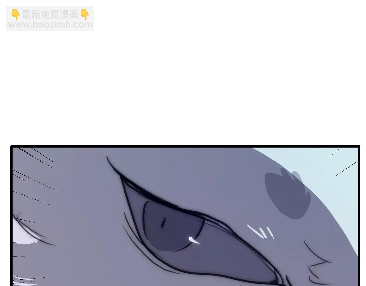 第41话 熟悉的感觉(1/2)-第41话