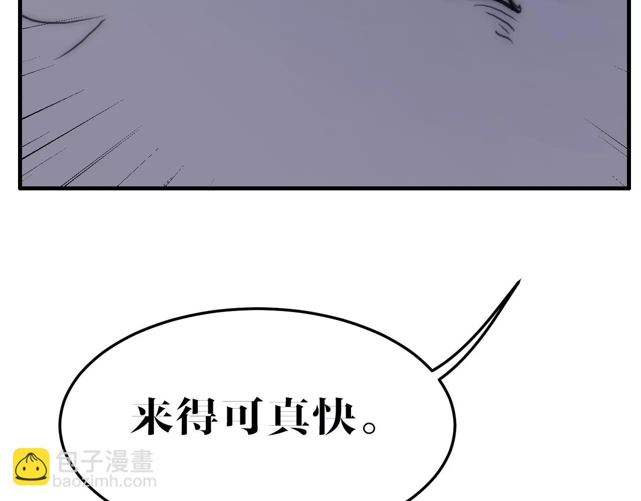 第41话 熟悉的感觉(1/2)-第41话