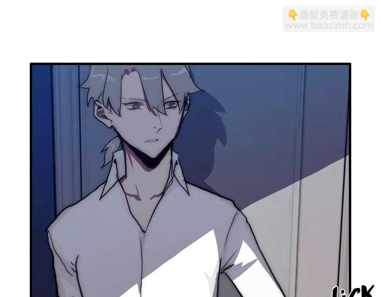 第41话 熟悉的感觉(1/2)-第41话