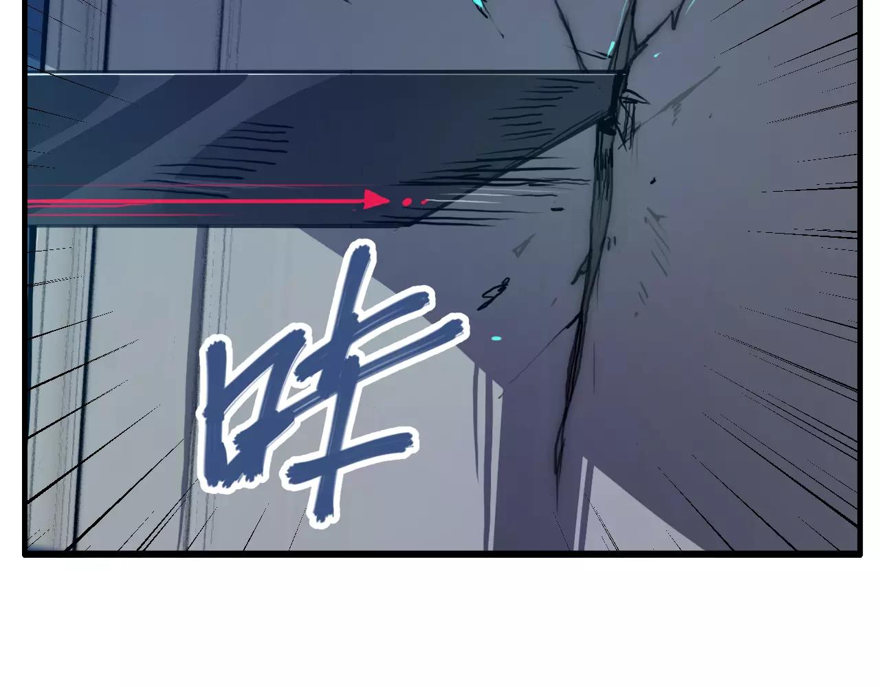 第41话 熟悉的感觉(1/2)-第41话