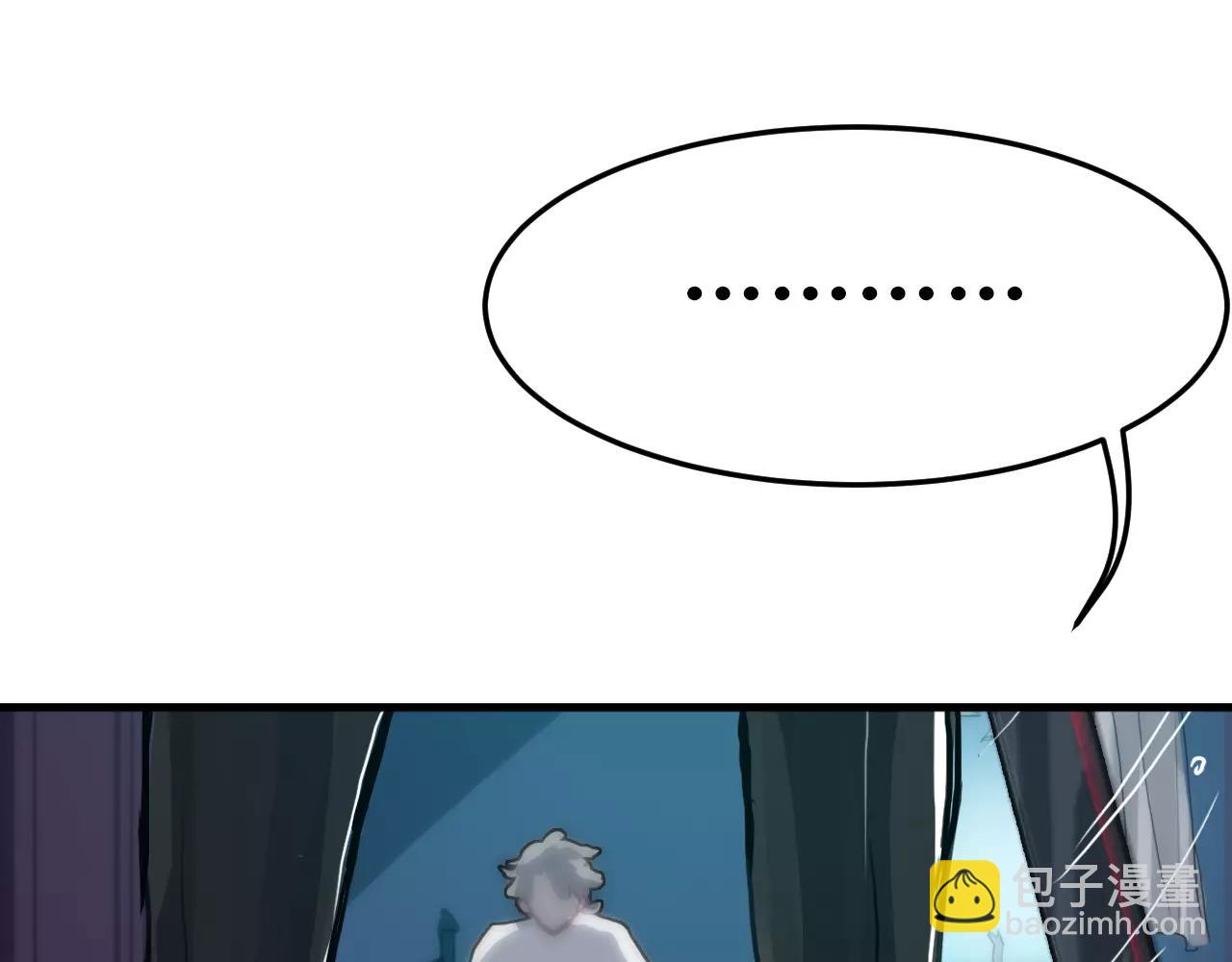 第41话 熟悉的感觉(1/2)-第41话