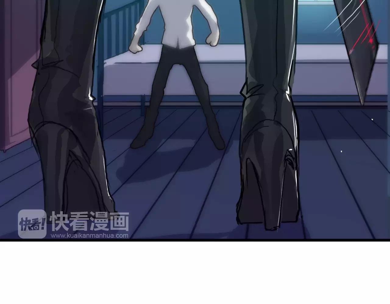 第41话 熟悉的感觉(1/2)-第41话